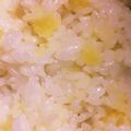 クックPIHA91☆'s cooksnap of when they made 簡単！さつまいもごはんの作り方.