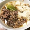 ストロベリーさん's cooksnap of when they made 我が家の定番☆肉豆腐.