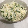 minao2318's cooksnap of when they made 大根ときゅうりとホタテのサラダ.