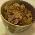 ケンチャナヨ～'s cooksnap of when they made 我が家の豚丼。簡単ですぐできる❗.
