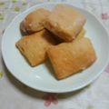クックY39JHQ☆'s cooksnap of when they made オーブンで♪かりんとうドーナツ♪.