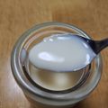 クックATQY7Q☆'s cooksnap of when they made 牛乳大量消費！練乳入りのとろとろプリン.