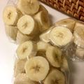 mpyonm's cooksnap of when they made ふわっと保存！ミキサー投入用の冷凍バナナ.