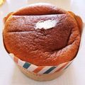 ひまみみ's cooksnap of when they made キャラメルマーブルシフォンケーキ.