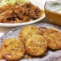 kozue113's cooksnap of when they made ほっこり✿長芋甘辛チーズペッパー.