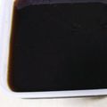 あさここなっつ's cooksnap of when they made 寒天deコーヒーゼリー.