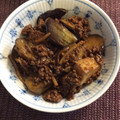YUKI０'s cooksnap of when they made ナスと厚揚げのひき肉炒め.