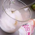 choco831's cooksnap of when they made 簡単！マンゴーゼリー＆牛乳で★夏フラッペ.