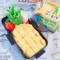 なるおっちいちかず's cooksnap of when they made 編み込みパイナップルオムライス.