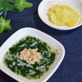 つちかな's cooksnap of when they made 離乳食さつまいもミルクパン粥.