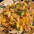 じんとっと's cooksnap of when they made ゴーヤとハムの卵炒め.