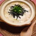 totoha's cooksnap of when they made とろとろ湯豆腐.