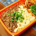 ぴょん吉Cafe's cooksnap of when they made 簡単 そぼろ丼 お弁当にも！二色丼.