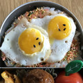 hal+'s cooksnap of when they made 簡単キャラ弁☆しっかりぐでたま目玉焼き小.