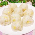 ☆さ☆く☆ら☆'s cooksnap of when they made チータラペッパーおにぎり.