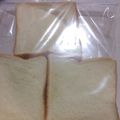 もきち☆'s cooksnap of when they made *食パンの保存方法〜冷凍〜*.