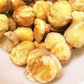 お菓子作り大好きっ子's cooksnap of when they made 簡単♪栗の皮むき 茹で時間2分.