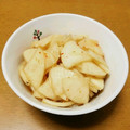 max4995's cooksnap of when they made 簡単！大根のピリ★辛☆中華風浅漬け.