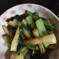 ネコのみさき's cooksnap of when they made 小松菜とちくわと油揚げのマヨ和え.
