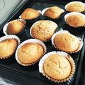 クックFKPPSP☆'s cooksnap of when they made トースターで１５分♪簡単マフィン(^^).