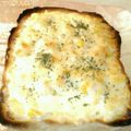 mayuyuキッチン's cooksnap of when they made マヨコーントースト☆.