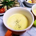 mimi☆ko's cooksnap of when they made かぼちゃのスープ.