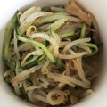 あおこごま's cooksnap of when they made もやしとザーサイのナムル.