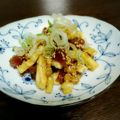 ロデオちゃん's cooksnap of when they made 簡単☆油揚げのカナッペ、マグロ納豆のせ.
