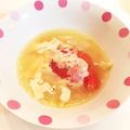 おとひめ111's cooksnap of when they made まるごと！トマトグラタンスープ.