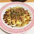 ぽりっくま's cooksnap of when they made 焼きそばの麺をアレンジ！オムパリ.
