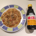 ラクラクダ's cooksnap of when they made 簡単！旬の牡蠣deふわふわお好み焼き♪.