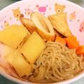 みちまるみつまる's cooksnap of when they made ちくわで★肉じゃが？.
