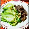 ☆鷹ぴょん☆'s cooksnap of when they made 【農家のレシピ】葉玉ねぎと砂肝の甘辛炒め.