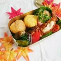 あみもか's cooksnap of when they made 一口いなり.