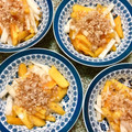 ふたごゆき's cooksnap of when they made 大根と柿のサラダ♪.