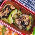 nosso's cooksnap of when they made 鯖缶、ヒジキのゴーヤーチャンプル.