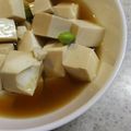 波奈子's cooksnap of when they made 【農家のレシピ】枝豆入り冷やしだしやっこ.