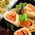 ぴにゃにゃ's cooksnap of when they made お弁当に持ってこい！簡単薄揚げ巻き.