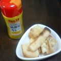 亜久里's cooksnap of when they made 油揚げ余ったら☆トースターでカリカリに♪.