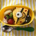 きりんりーん's cooksnap of when they made キャラ弁 ミニオン オムライス お弁当.