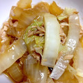 りょーみー's cooksnap of when they made いちばん簡単＊白菜とツナのくたくた煮.