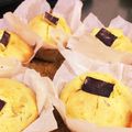 ＊VELL290＊'s cooksnap of when they made 薩摩芋クリームの秋マフィン.