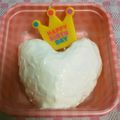 おまめちゃん♥️'s cooksnap of when they made 待っちゃいられない！水切りヨーグルト！.
