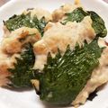こみとほね's cooksnap of when they made 鶏ミンチとなめたけの簡単大葉巻きつくね♪.