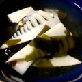 あん♡m's cooksnap of when they made 簡単　若竹汁.