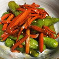 ｼｮｺﾗmode's cooksnap of when they made ししとうと人参のごま油炒め.