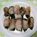 えま＊'s cooksnap of when they made うまうま！豚バラのしそまきまき☆.