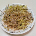 アチコ堂's cooksnap of when they made もやしとキャベツの梅ゆかり和え.