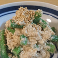 柊さくら's cooksnap of when they made 本格派！簡単美味しい、白和え.