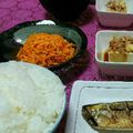 2児ママ's cooksnap of when they made 調味料なし！簡単！人参明太子♪.